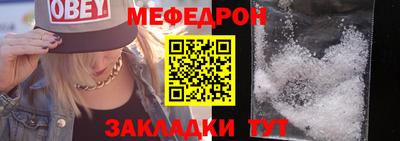гидропоника Волжский