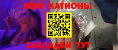амф Волгодонск