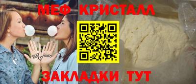 тгк Гатчина