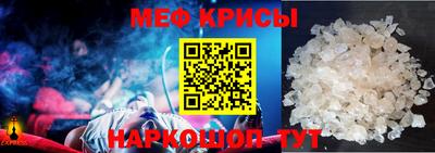 каннабис Волжск