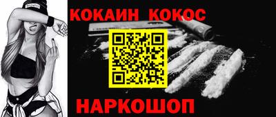 гидропоника Волжский