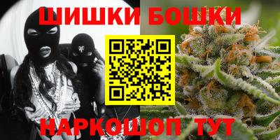 амф Волгодонск