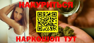 амф Гай
