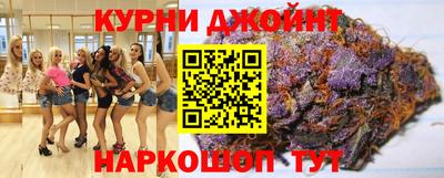 амф Волгодонск
