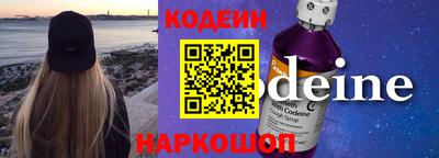 гидропоника Волжский