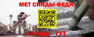 каннабис Волжск
