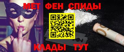 каннабис Волжск