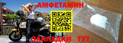 каннабис Волжск