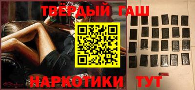 гидропоника Волжский
