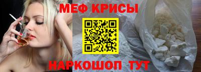 каннабис Волжск