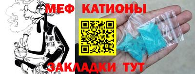 амф Волгодонск