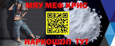 гидропоника Волжский
