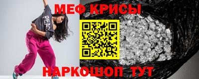 каннабис Волжск